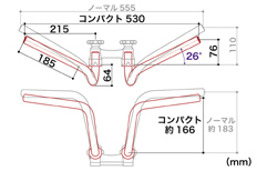 Zハンドルバー(コンパクト)